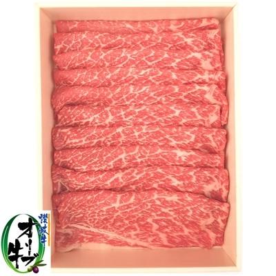 ふるさと納税 三豊市 香川県産黒毛和牛　オリーブ牛　すきしゃぶ2種食べ比べセットA　計1000g_1