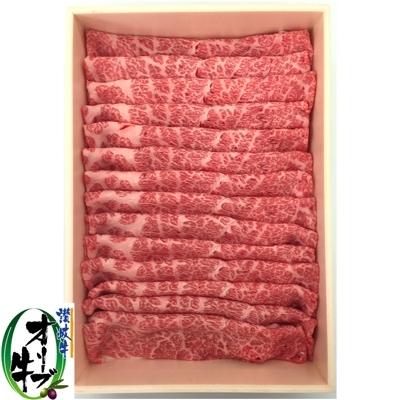 ふるさと納税 三豊市 香川県産黒毛和牛　オリーブ牛　すきしゃぶ2種食べ比べセットA　計1000g_2