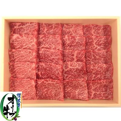 ふるさと納税 三豊市 香川県産黒毛和牛 オリーブ牛 焼肉三昧食べ比べセットB 計2200g