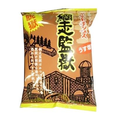 ふるさと納税 網走市 網走監獄ポテトチップス(65g×20袋)|y-sf|02