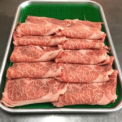 ふるさと納税 御坊市 和歌山県特産高級和牛「熊野牛」しゃぶしゃぶ用　肩ロース又はリブロース600g(自家牧場で育てました)