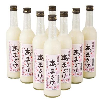 ふるさと納税 佐世保市 無添加麹甘酒(ノンアルコールあまざけ)500ml8本セット