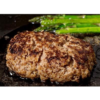 ふるさと納税 多久市 佐賀牛ハンバーグ150gx7個