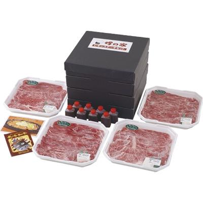 ふるさと納税 佐世保市 佐世保レモンステーキセットb 長崎和牛もも肉0g 4 レモンステーキソース30ml 8 さとふる 通販 Yahoo ショッピング