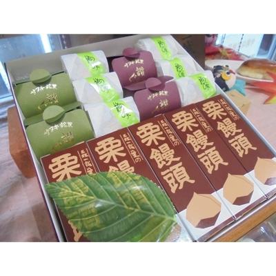 ふるさと納税 三豊市 森一誠堂の銘菓詰合せ