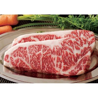 ふるさと納税 佐世保市 「相伽和」肉厚ステーキ600g×2枚 ステーキソース付き