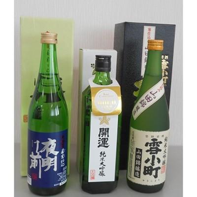 超貴重・希少】20年前 中国の古 酒“白酒・酒鬼酒”