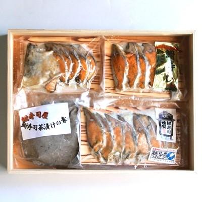ふるさと納税 竜王町 [通常と燻製の食べ比べ]ふな寿司三昧(お茶漬けの素入り)木箱入り