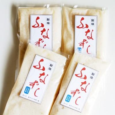 受注生産品 竜王町 人気の製品 ふるさと納税 ふな寿司の発酵ご飯4パックセット