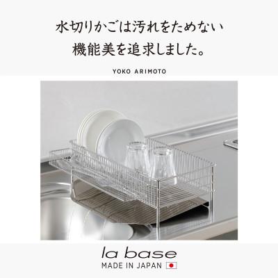 ふるさと納税 燕市 DLM-8690ラバーゼNEW水切りかごスリム3点セットの画像