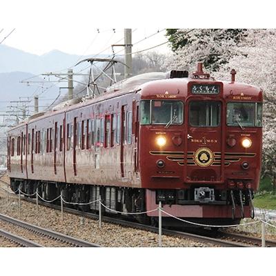 ふるさと納税 長野県 しなの鉄道「ろくもん」お食事付きプラン(4名様)乗車券