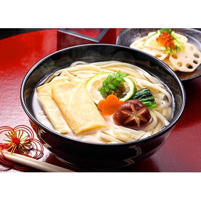 ふるさと納税 浅口市 かも川手延べうどん 200g×20袋