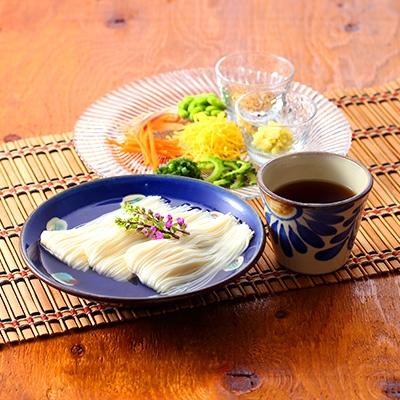 ふるさと納税 浅口市 かも川 手延べそうめん2.5kg