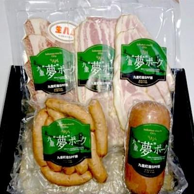 九重町 ふるさと納税 九重 夢 ポーク ハム ソーセージセットd さとふる 通販 Yahoo ショッピング