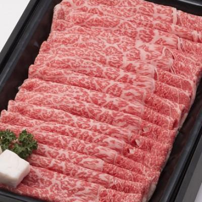 ふるさと納税 養老町 【飛騨牛】モモスライス(すき焼き/しゃぶしゃぶ)600g|y-sf|02