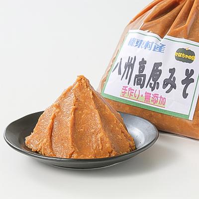 みそさん　専用 簡単便利】≪ごまたっぷり田楽風 ごまdeみそ 130g≫ 【九州くまもと