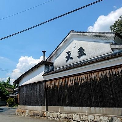 ドリンク、水、お酒 ふるさと納税 筑前町 福岡県鑑評会 金賞受賞の