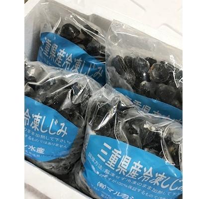 ふるさと納税 桑名市 マルヨシ水産　冷凍蜆2kg(500g×4個)a_14｜y-sf｜03