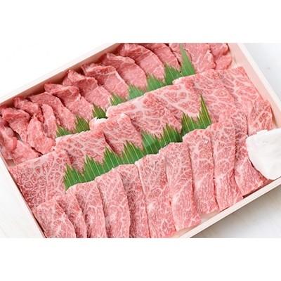 ふるさと納税 四万十町 四万十麦酒牛(しまんとビールぎゅう)の特選厚切り焼き肉セット 500g