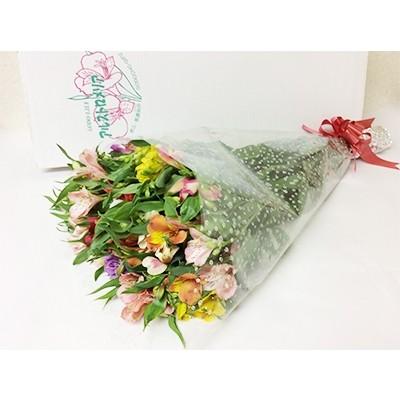 正規激安 神戸町 ふるさと納税 生産者直送 アルストロメリア 花束本セット 新着商品 Www Technet 21 Org