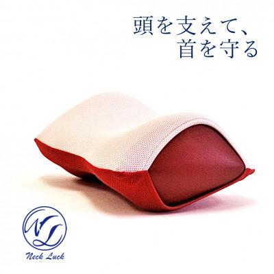 浜松市 ふるさと納税 旅行用疲労軽減枕 ネックラック ピンク レッド さとふる 通販 Yahoo ショッピング