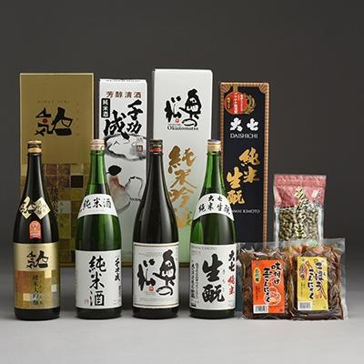 ふるさと納税 二本松市 [二本松堪能セットB]二本松市4蔵厳選日本酒1.8L各1本、豆1袋、こんにゃく惣菜2袋