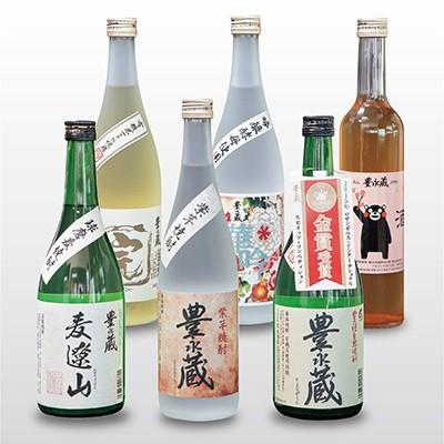 ふるさと納税 湯前町 [豊永蔵] お楽しみ焼酎6本セット