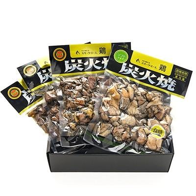 ふるさと納税 宮崎市 宮崎名物鶏炭火焼セット