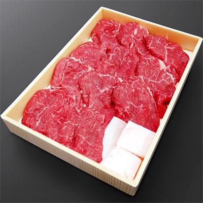 ふるさと納税 茨城町 茨城県産牛肉 モモ・肩切り落とし約500g