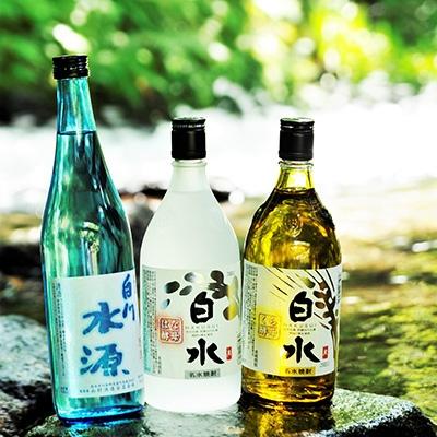 南阿蘇村 ふるさと納税 名水酒セット さとふる 通販 Yahoo ショッピング