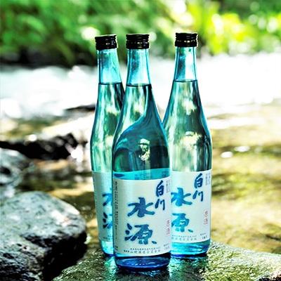 南阿蘇村 ふるさと納税 南阿蘇の酒 本醸造原酒白川水源 3本セット さとふる 通販 Yahoo ショッピング