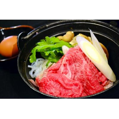 ふるさと納税 高島市 実生庵の黒毛和牛近江牛[A4等級]モモ すきやき用 1000g 冷蔵 #21