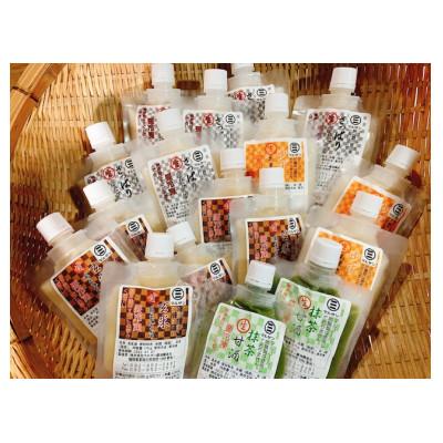 ふるさと納税 那珂川市 クラフト甘酒 人気生甘酒4種(さっぱり、玄米、ゆず、抹茶) 17個セット