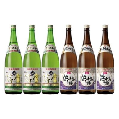 ふるさと納税 龍郷町 高倉1.8L・浜千鳥乃詩1.8L 各3本 セット