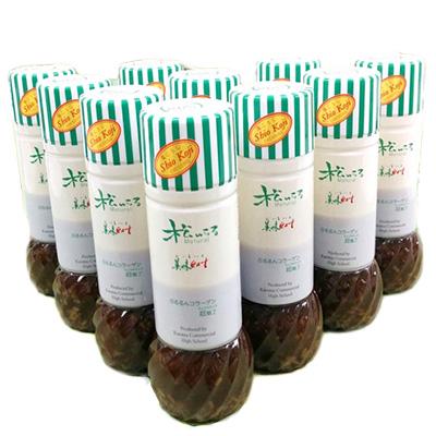 ふるさと納税 唐津市 唐津を美味しく食べたい!カラダの中から応援「松ゅらる美味eat」ドレッシング10本セット