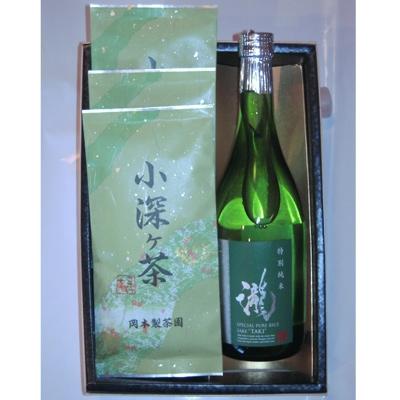 ふるさと納税 唐津市 特別純米酒「瀧」720mlと唐津産「高級小深ヶ茶」100g×3袋セット