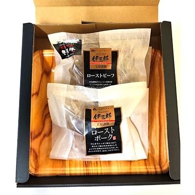 新しい到着 竹田市 ふるさと納税 おおいた豊後牛 大分県産豚ロースト詰合せ 時間指定不可 Zoetalentsolutions Com