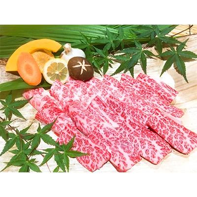 ふるさと納税 近江八幡市 黒毛和牛 近江牛 [上霜] カルビバラ BBQ焼肉用 300g 冷凍