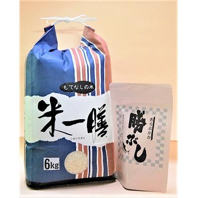 ふるさと納税 勝浦市 (令和3年産米)勝浦産コシヒカリ(6kg)鰹の削り節付