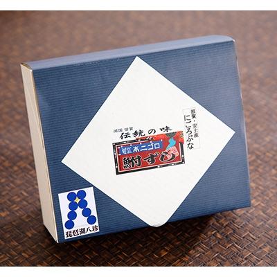 ふるさと納税 近江八幡市 近江本にごろ　ふなずし5kg(17〜23尾)_3