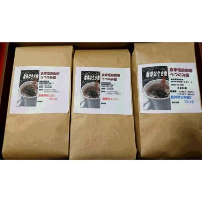 丸久小山園 青嵐 抹茶 40g5缶セット 【公式通販】