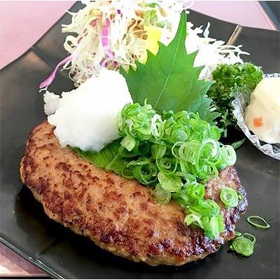 ふるさと納税 西原村 阿蘇の逸品 和牛・黒豚ハンバーグ110g×14個 約1.5kgセット