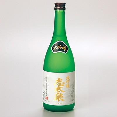 ふるさと納税 藤枝市 志太泉 大吟醸 720ml