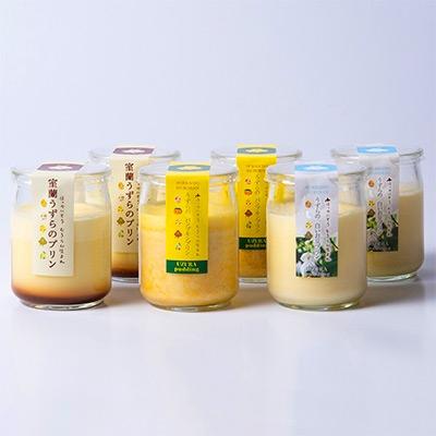 ふるさと納税 室蘭市 うずらのプリン 3種6個入り