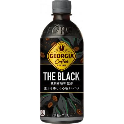 ふるさと納税 基山町 ジョージア ザ・ブラック 500ml 2箱(48本)