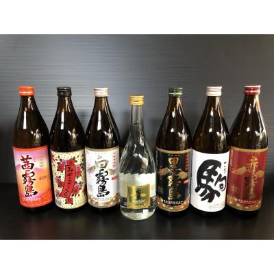 ふるさと納税 都城市 豪華プレミアム7種7本セット_1