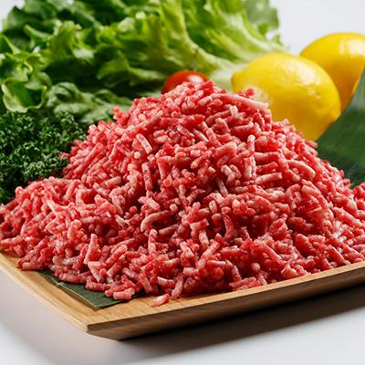 ふるさと納税 江北町 [A5ランク佐賀牛]三栄の佐賀牛ミンチ約300g