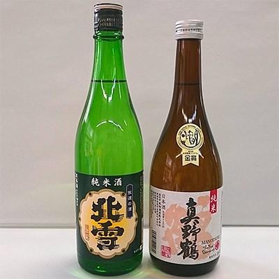 ふるさと納税 佐渡市 佐渡の純米720ml×2本セット[北雪][真野鶴 鶴]04