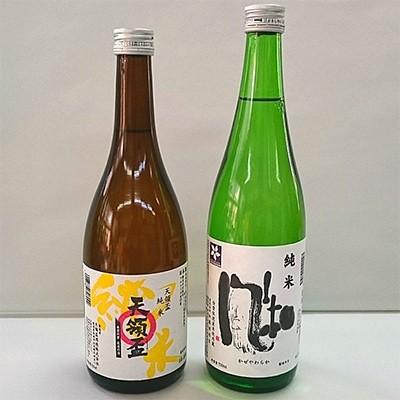 ふるさと納税 佐渡市 佐渡の純米720ml×2本セット[天領盃][金鶴 風和]12