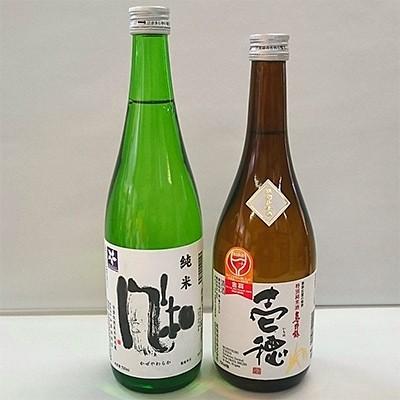 ふるさと納税 佐渡市 佐渡の純米720ml×2本セット[金鶴 風和][真野鶴 壱穂]17